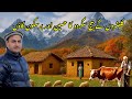 Beautiful Glacier Mountain Village Near Skardu | Hidden Paradise of Pakistan