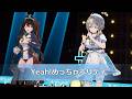 Yeah! めっちゃホリディ/ 本阿弥あずさ・安心院みさ【#本阿弥あずさ生誕祭2026 】すぺしゃりて 歌ってみた