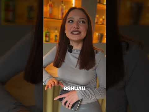 Парфюм для сильных мужчин 🔥