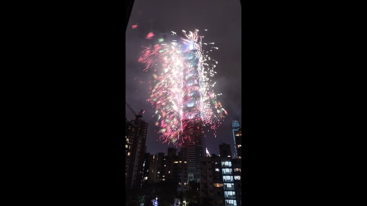 2024 Happy New Year Taipei 101 fireworks 台北101跨年煙火 YouTube