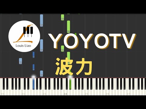 POLI 波力 救援小英雄 - YOYOTV