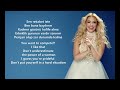Hadise Prenses English Lyrics şarkı Sözleri 