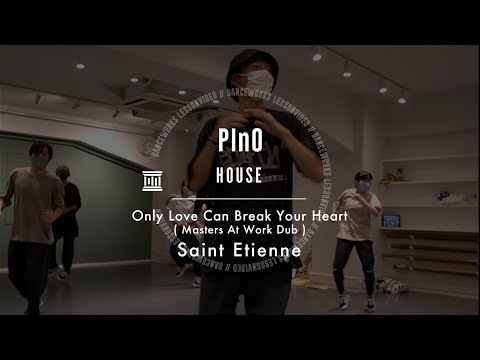PInO - HOUSE 