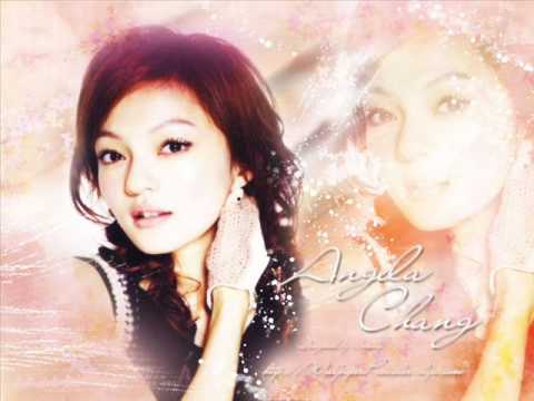 04. Angela Zhang - Xing Yun Zhi Wen - - Lucky Kiss