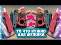 45 Нужных ИНСТРУМЕНТОВ для мужиков с Aliexpress от Шопоголик Maxim | Инструменты из Китая для дома