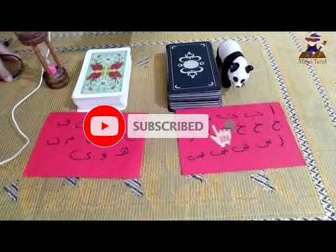 ميمي تاروت مشاعر الحبيب في البعد لسه حاسس بيك ندمان علي فراقك نفسه يرجع ليك لعب بديله وناسيك