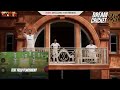 Test Cricket Is Here! Dream Cricket 25 Test Match Mode FIRST LOOK!