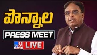 Ponnala Lakshmaiah Press Meet LIVE - TV9