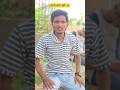 इतना बड़ा जुर्म 😀#comedy #viralvideo #trending #youtubeshorts #funnyvideo #students #dosti #reels