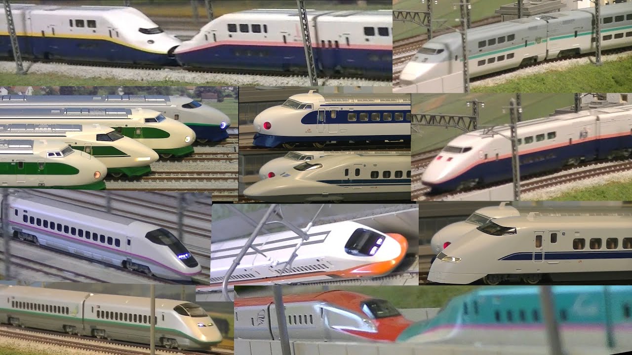 Ｎゲージ新幹線 vol.1