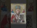 #господь #милост #исусхристос #божья