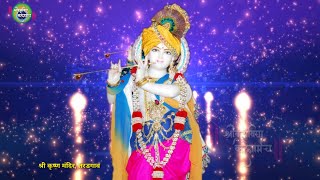 Happy Shri Krishna Janmashtami Wishes, WhatsApp Status Video Download. Jai shri krishna,