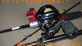 Tailwalk Campy とにかくeasy 誰でもすぐに使えるキャンピー Youtube Tailwalk Campy とにかくeasy 誰でもすぐに使えるキャンピー Youtube