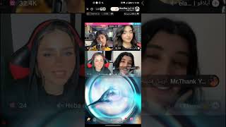 Ibra Ray ابرا راي