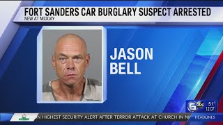Man arrested in string of Fort Sanders car thefts, burglaries