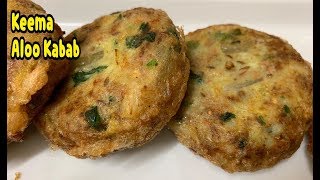 How To Make Keema Aur Aloo ka Kabab /Keema aloo Kabab Recipe By Yasmin’s Cooking