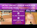 Latest Cricket League part 4 | Destroying hackers with this trick 1.32.0 🔥
