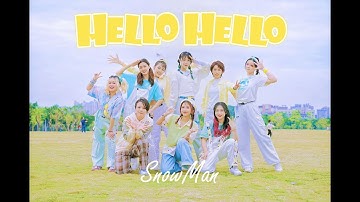 【Snow Man】出道4周年「Hello Hello」来一杯蜂蜜柠檬苏打水吧～Dance Practice p01 字幕版