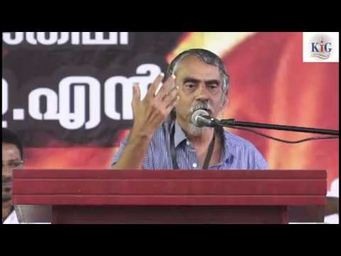 KEN Speech @ KIG Fraternity Meet Against Fascism