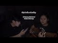 Cô Đơn Dành Cho Ai (Lee Keen) cover guitar cực hay