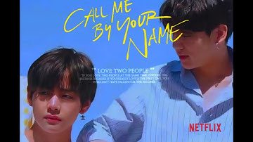 Call me by your name × Taekook              [ Mystery of Love ]        #taekook #태국  #fmv #aesthetic