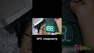 Цифровой GPS спидометр Бортовой компьютер Одометр Цифровой спидометр