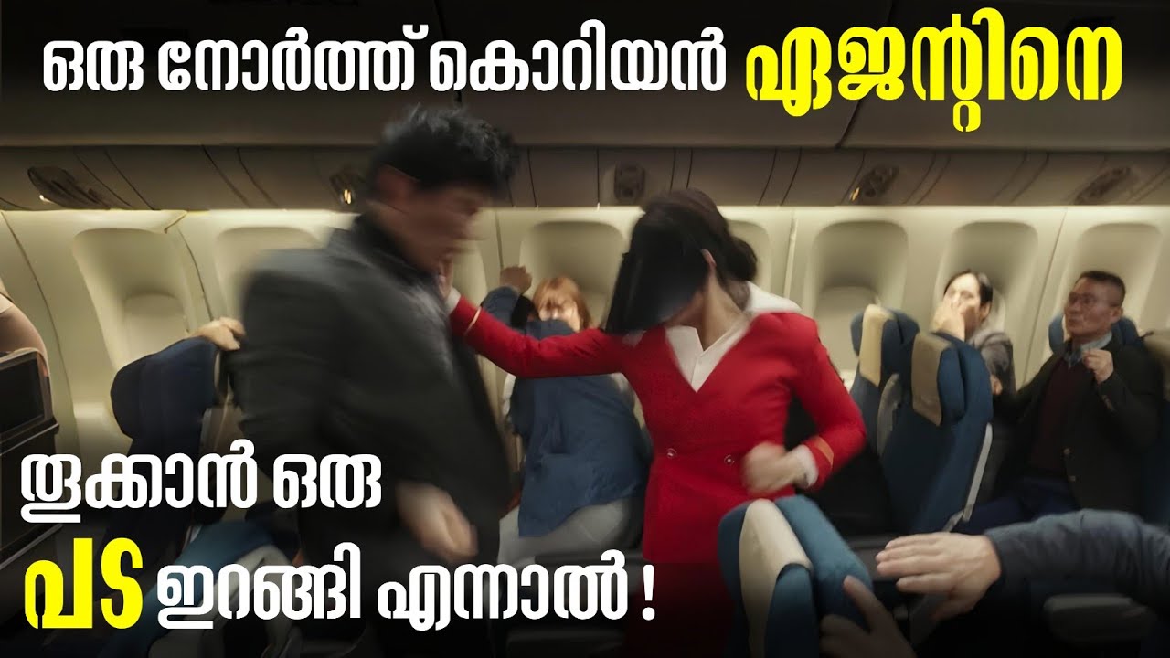 പിന്നെ അങ്ങോട്ട് കണ്ടിരുന്നു പോകും...| FILM CHRONICLE