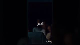 تراب كينغ🦍🦍يقصف ديدين كلاش باغنيته الوليدة ويحذرة ديكتاتور 2🦍🦍