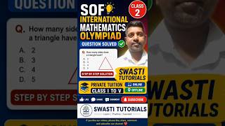 Class 2 Olympiad Maths Question Solved in 30 Sec |SOF IMO Preparation #SOFIMO #OlympiadMaths #Shorts