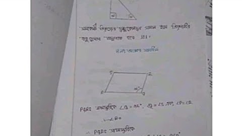 Math assignment class 9 (6th week)