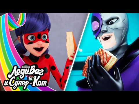 ЛЕДИ БАГ И СУПЕР-КОТ | 🐞 ДОРОГОЕ СЕМЕЙСТВО - Акуматизация ☯️ | СЕЗОН 4 | Серия 21
