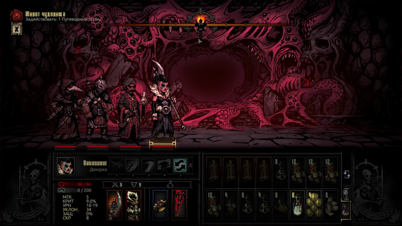 darkest dungeon laududium darkest dungeon laudanum