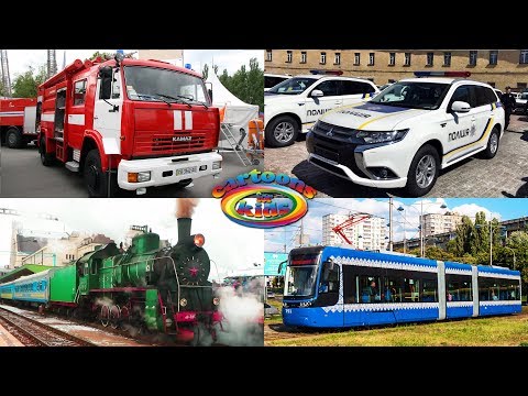 Изучаем цвета и машинки для детей . Развивающее видео