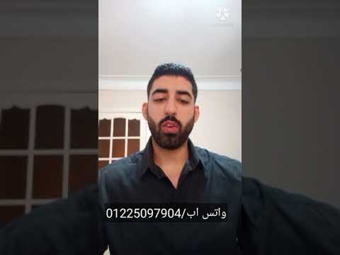 ايه الحل لو الزوجه اخدت تمكين على شقة ورثه
