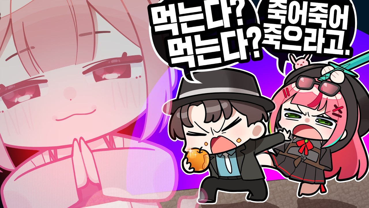 김진우 당신, 서버의 **핵심을 찔렀어.** | 모아와 레이스 핫클립