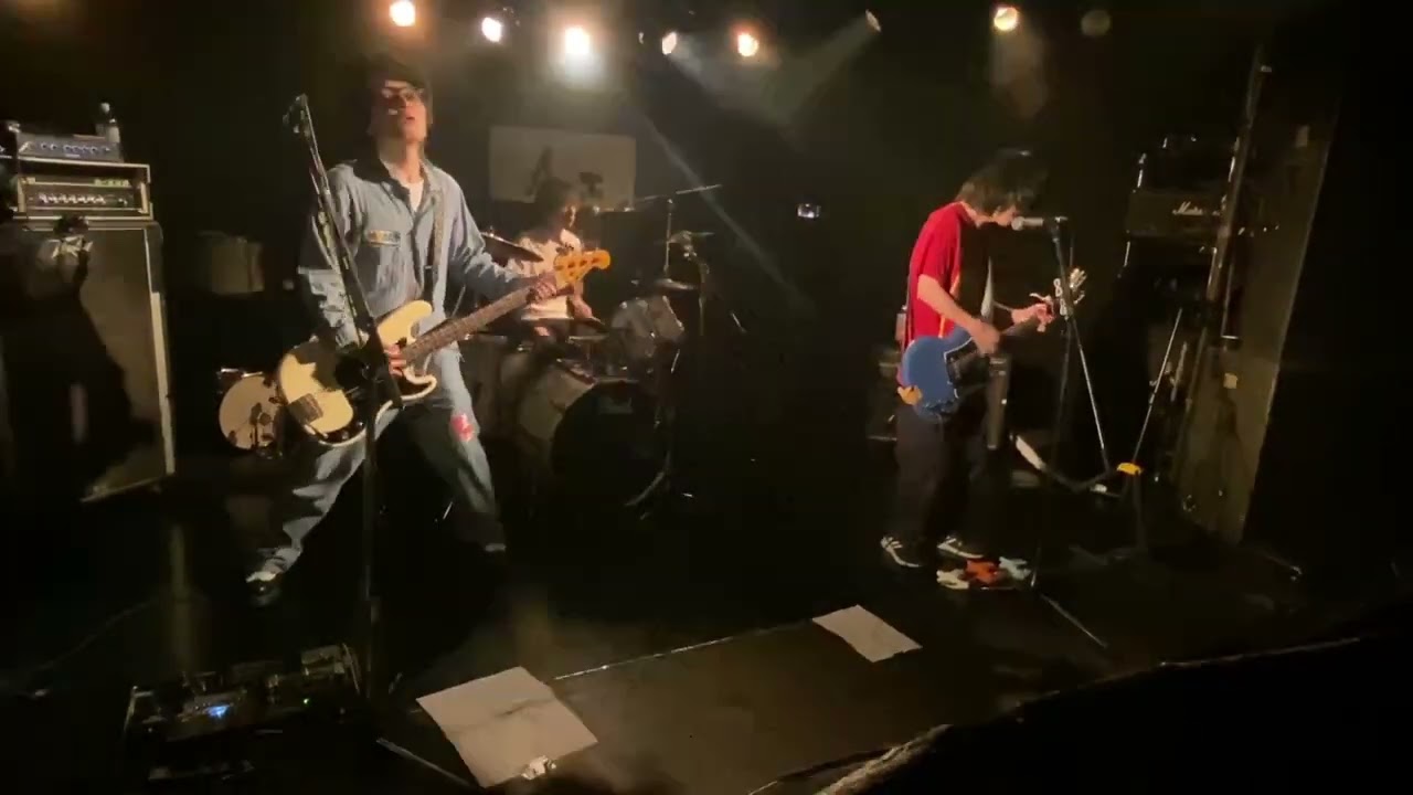 生きている/ボッツ