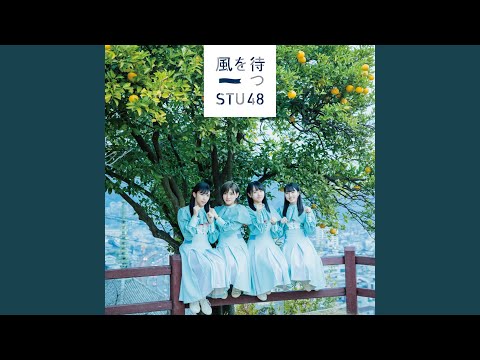 制服の重さ (20世紀生誕メンバー) off vocal ver.