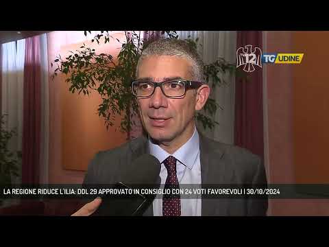 LA REGIONE RIDUCE L'ILIA: DDL 29 APPROVATO IN CONSIGLIO CON 24 VOTI FAVOREVOLI | 30/10/2024