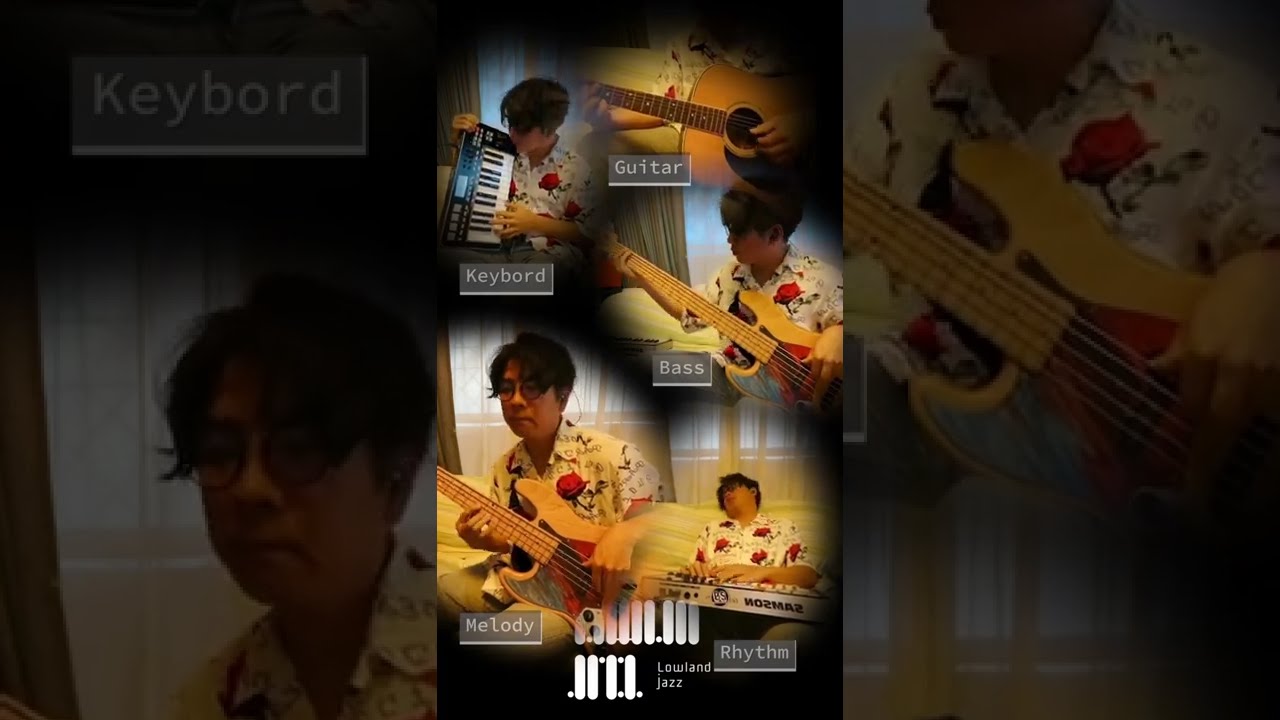 Lowland Jazz】今夜はブギー・バック / 小沢健二 featuring