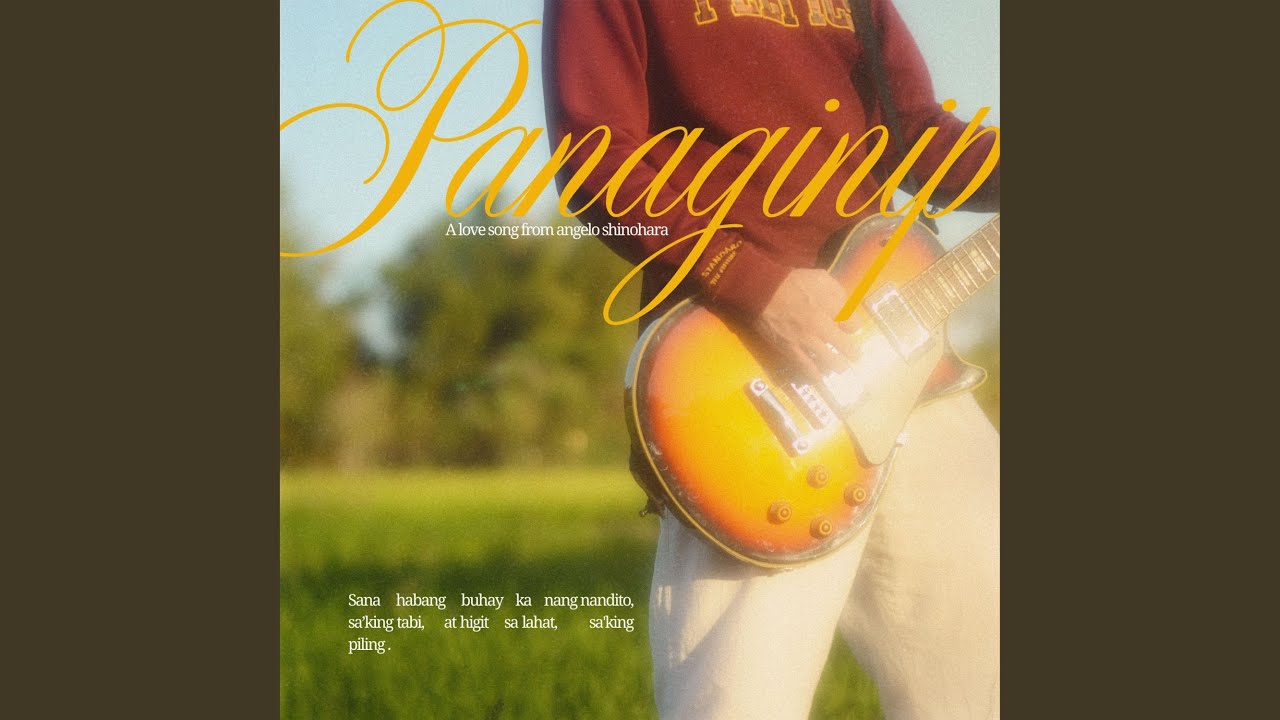 Watch Panaginip on YouTube Watch Panaginip on YouTube