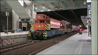 2023/05/06 9381次搶修列沙鹿調車一景