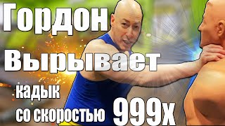 Дмитрий Гордон вырывает кадык со скоростью 999