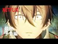『二十世紀電氣目録-ユーレカ・エヴリカ-』| 最終予告編 | Netflix