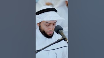 قرآن الكريم بصوت احمد النفيس اجمل حالات واتس اب دينية