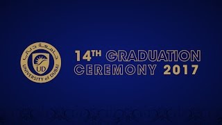 14th GRADUATION CEREMONY 2017