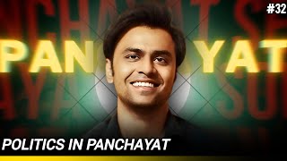 Panchayat Season 3 Trailer Review | The Noaro