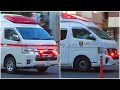 関西テレビ前を通過する救急車 | 医誠会国際総合病院 & 大阪市消防局