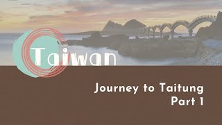 【LIVE互動英語: 20220914】在地臺灣:來趟臺東輕旅行 1