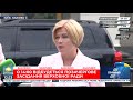 Ірина Геращенко: Влада перед виборами намагається розколоти країну по темі мови