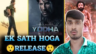 3 Big Movie New Release Date  | Release Date Confirm , Animal , dunki, yodha